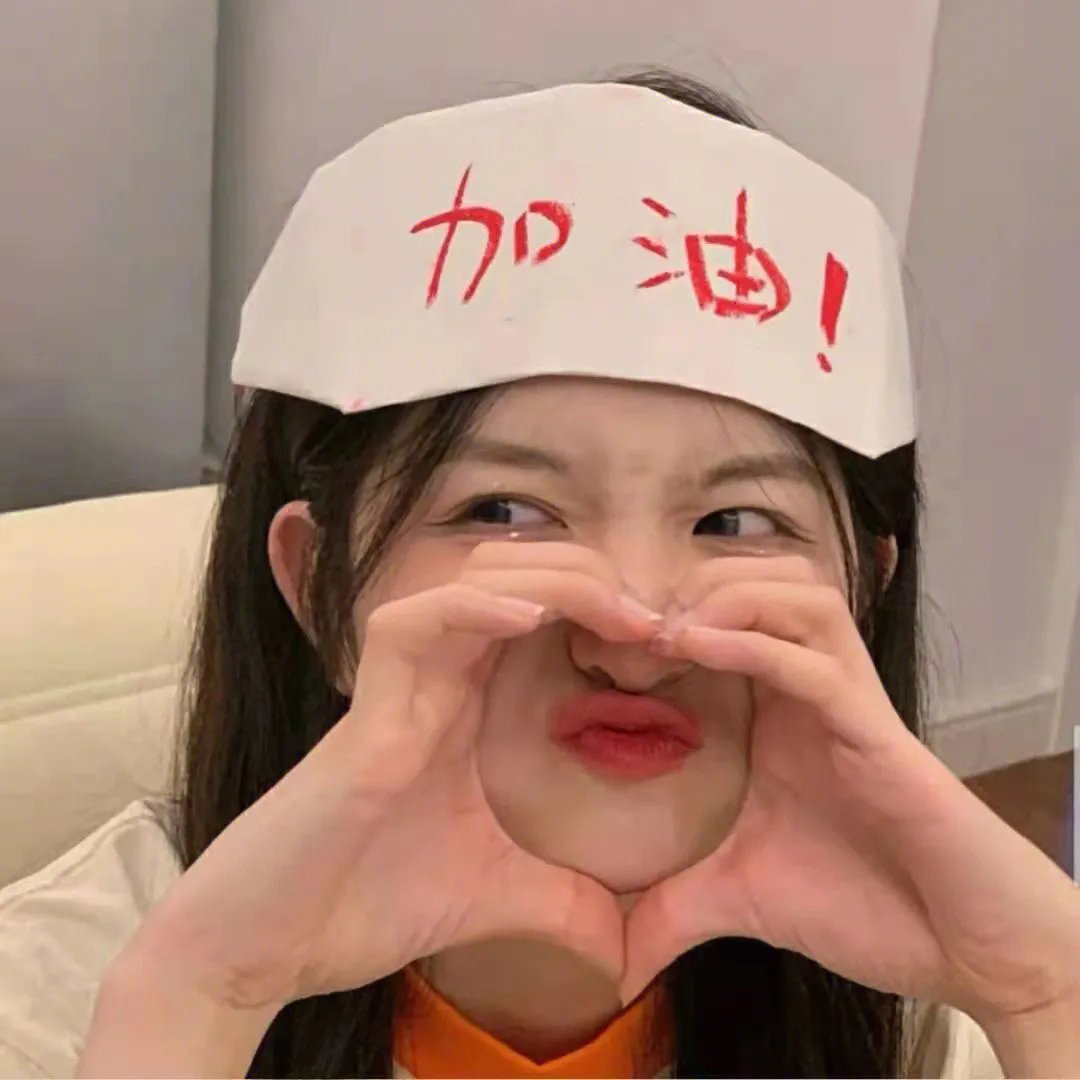 连环杀手夫人